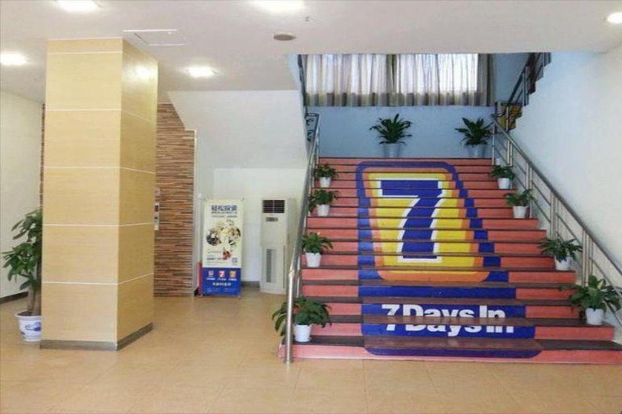 7Days Inn Dongguan Nan Chen Ngoại thất bức ảnh