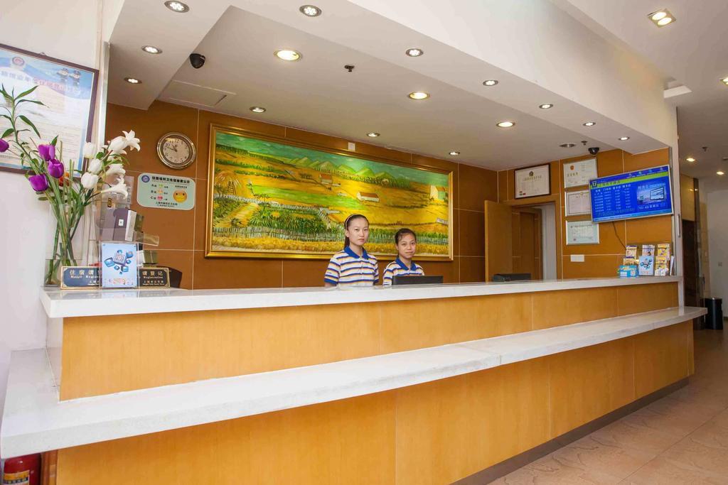 7Days Inn Dongguan Nan Chen Ngoại thất bức ảnh