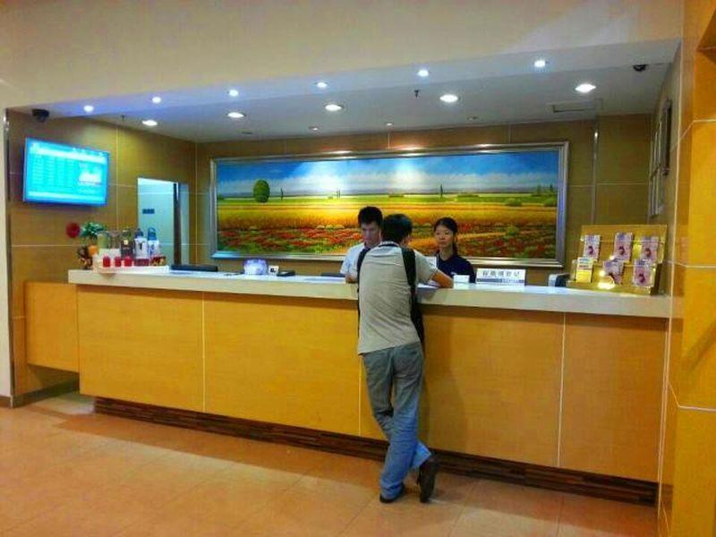 7Days Inn Dongguan Nan Chen Ngoại thất bức ảnh